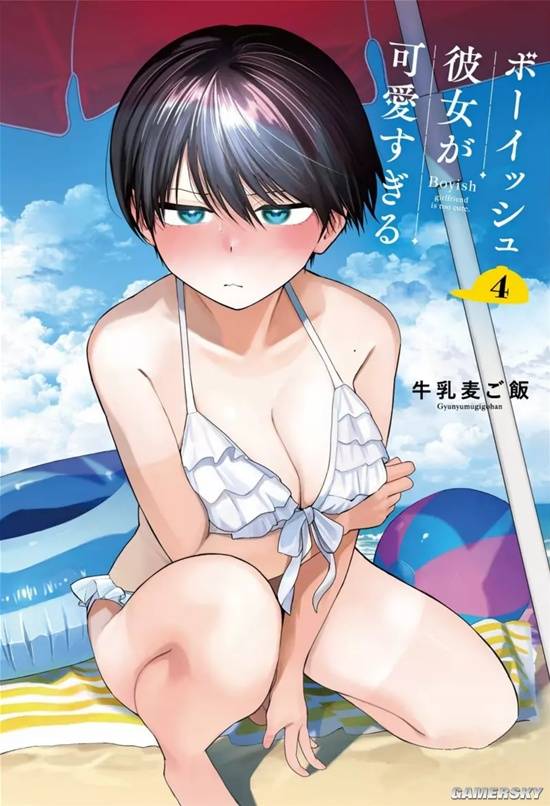 漫画家拼命隐瞒性癖作品，家人一句“泳装那本”让他瞬间绝望 热门专辑封面 - 冰河游戏