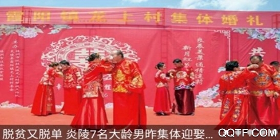 掌上株洲官方版 掌上株洲官方版