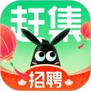 赶集直招App - 冰河游戏推荐生活实用