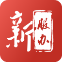 新服办App 热门游戏 - 大小54.77 MB 评分5星