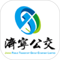 济宁公交官方版 - 冰河游戏推荐旅游出行