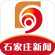 石家庄新闻手机最新版 热门游戏 - 大小31.8M 评分4星