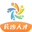 长沙人才app - 冰河游戏推荐生活实用