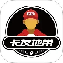 卡友地带 3.1.0 - 冰河游戏社交聊天下载（大小：133.76MB）