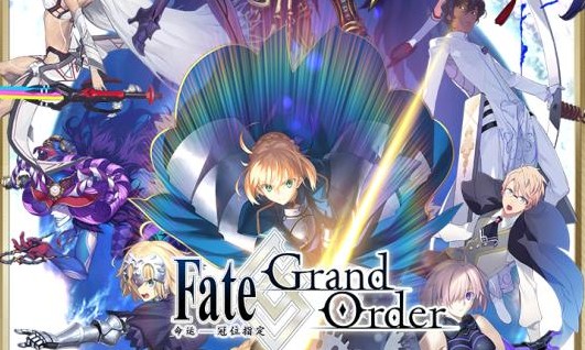 命运冠位指定IOS版