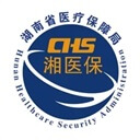 湘医保app - 冰河游戏推荐生活实用