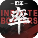 率土之滨小米渠道服 - 冰河游戏推荐安卓游戏