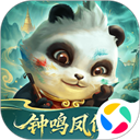 梦三国腾讯服 - 冰河游戏推荐安卓游戏