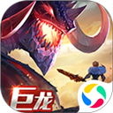 剑与家园腾讯版 - 冰河游戏推荐安卓游戏