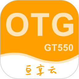 智联网络模块 OTG - 冰河游戏推荐系统工具