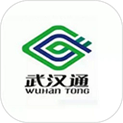 我的武汉通最新版 热门游戏 - 大小61.5M 评分4星