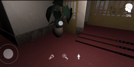 何氏汤泉官方ios版