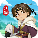 逍遥江湖 - 冰河游戏推荐安卓游戏