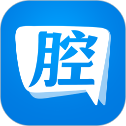 十八腔 5.5.8 - 冰河游戏社交聊天下载（大小：50.48MB）