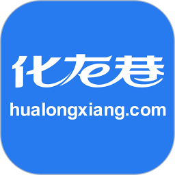 化龙巷 7.9.3.1 - 冰河游戏社交聊天下载（大小：63.36MB）
