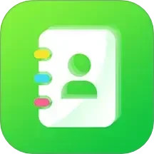 通讯录导入王 1.36 热门游戏 - 大小29.48MB 评分3星