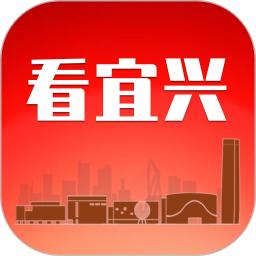看宜兴 4.0.5 - 冰河游戏APP排行第10名