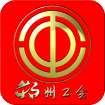 朔州工会客户端 - 冰河游戏资讯阅读下载（大小：5.7M）