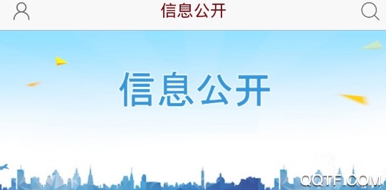 卫滨网站最新版