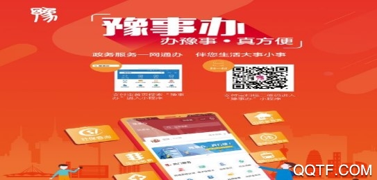 卫滨网站最新版