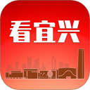 看宜兴App - 冰河游戏生活实用应用