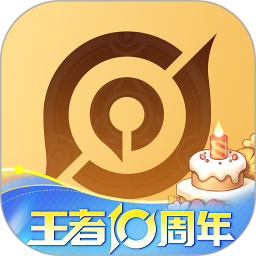 王者营地 9.104.1015 热门游戏 - 大小155.33MB 评分5星