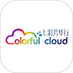 七彩芳华行司机app 热门游戏 - 大小89.7M 评分4星