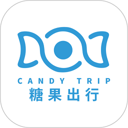 糖果出行司机端 - 冰河游戏旅游出行下载（大小：81.9M）