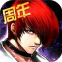 拳皇97ol小米版 - 玄熵冰河游戏安卓游戏下载（大小：631.69 MB）