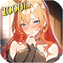 永暮幻想 - 冰河游戏热门游戏