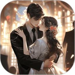 虚拟恋人AI 1.4.5 - 冰河游戏社交聊天下载（大小：90.83MB）