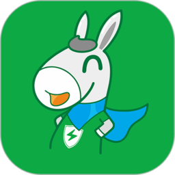 驴充充充电桩 - 冰河游戏旅游出行下载（大小：80.1M）