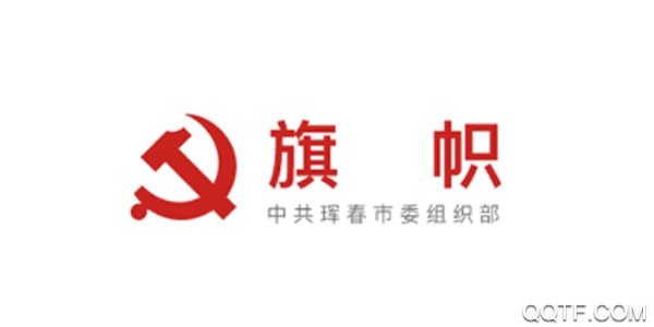 珲春旗帜客户端