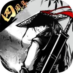 放置江湖ios版 - 冰河游戏推荐苹果游戏