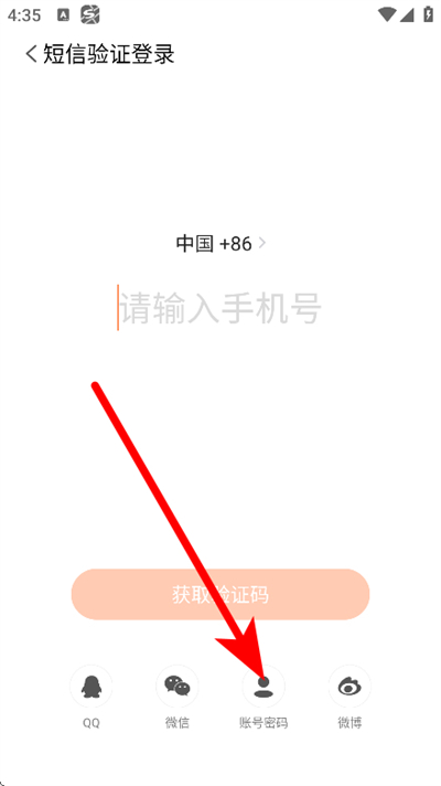 搜狗地图2026最新版