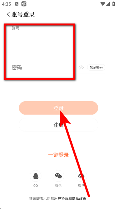 搜狗地图2026最新版