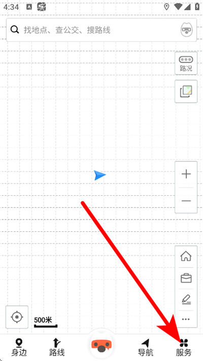 搜狗地图2026最新版