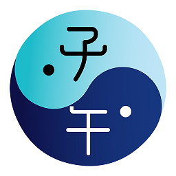 子午地图2026最新版本 - 冰河游戏旅游出行下载（大小：122.8M）