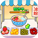 叫我大掌柜华为渠道服 - 玄熵冰河游戏安卓游戏下载（大小：1.43 GB）