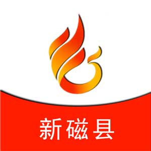 新磁县官方版 - 冰河游戏推荐资讯阅读