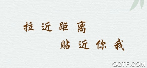 看看武安官方版
