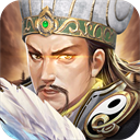 三国世界小米版 - 玄熵冰河游戏安卓游戏下载（大小：106.84 MB）