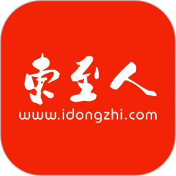 东至人网 3.21 - 玄熵冰河游戏社交聊天下载（大小：54.27MB）