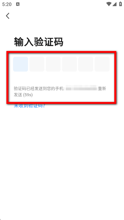 小菱电动官方版
