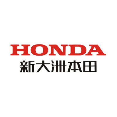 新大洲本田手机版 - 玄熵冰河游戏旅游出行下载（大小：134.7M）