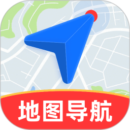 高精地图导航app - 玄熵冰河游戏旅游出行下载（大小：73.8M）