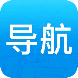 悠悠导航2026年最新版 - 玄熵冰河游戏旅游出行下载（大小：19.2M）