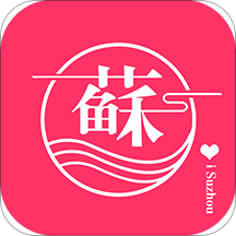 i苏州2020官方版 - 冰河游戏资讯阅读下载（大小：38.8M）