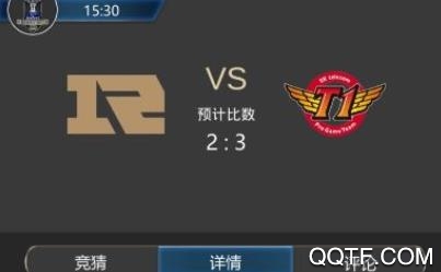 银河电竞app最新版