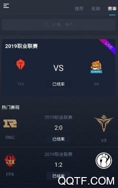 银河电竞app最新版